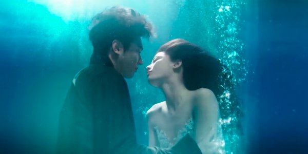 Шим Чон в «Легенде о синем море» (2016-17)
