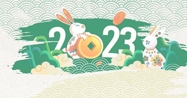 2023 год Водяного Кролика