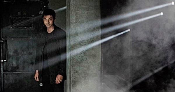 Подозреваемый / The Suspect / 용의자 (2013)